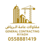 whatsapp image 2025 10 05 at 9.59.09 pm removebg preview